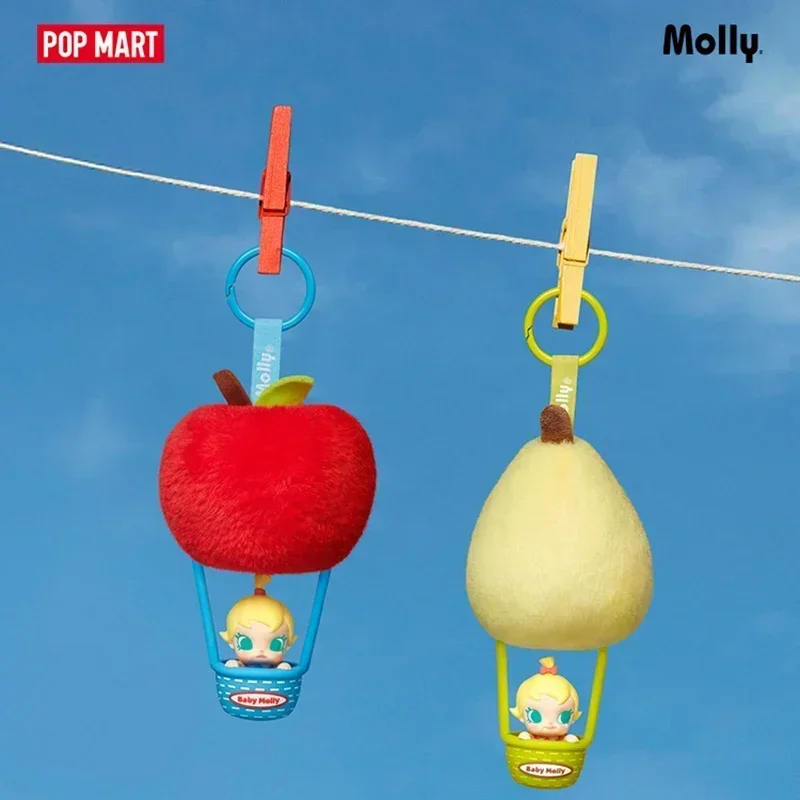 POP MART Baby Molly Scented Sa - Baby Products Bag 评论和价格