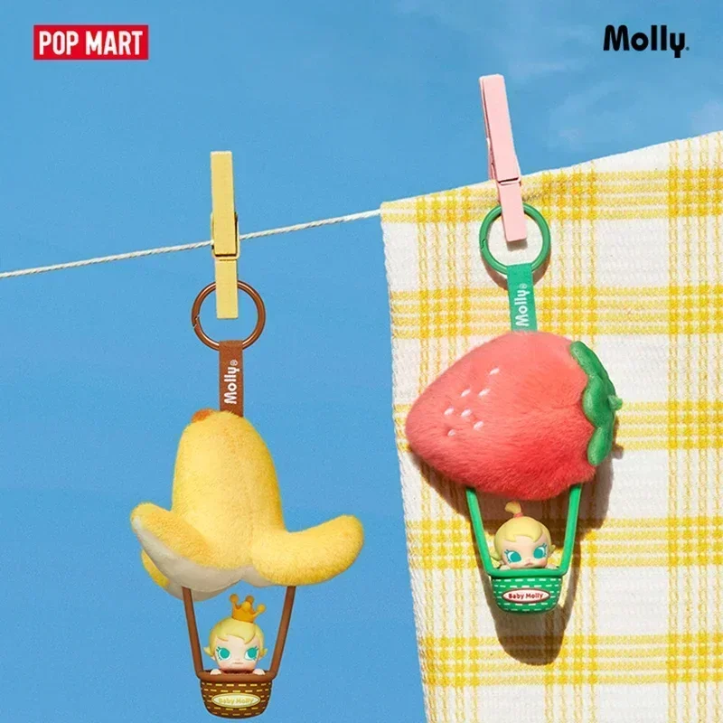 POP MART Baby Molly Scented Sa - Baby Products Bag 评论和价格