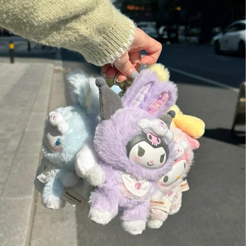 Sanrio Elf Bunny Baby Series B - Baby Products Bag 评论和价格